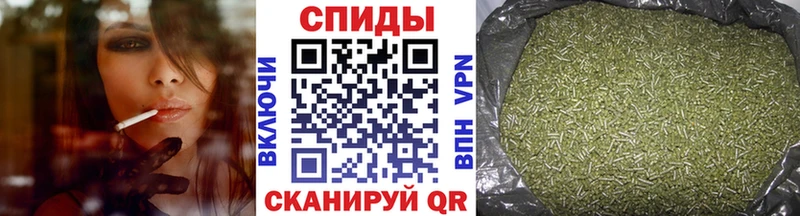 БУТИРАТ бутандиол  Купить закладки  Котлас 