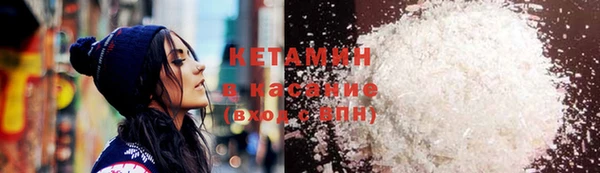 spice Елабуга