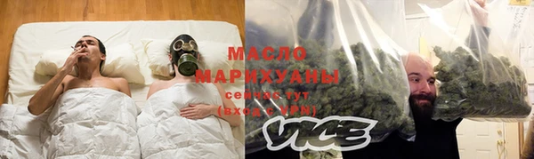 синтетический гашиш Елизово