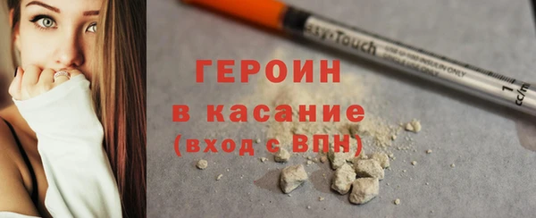 spice Елабуга