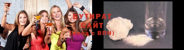 spice Елабуга