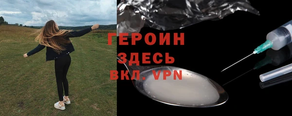 spice Елабуга