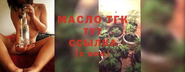 spice Елабуга