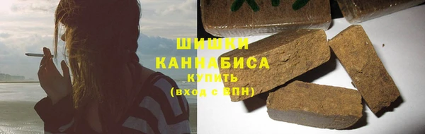 spice Елабуга