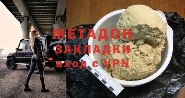spice Елабуга