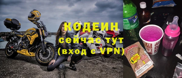 мяу мяу мука Ельня
