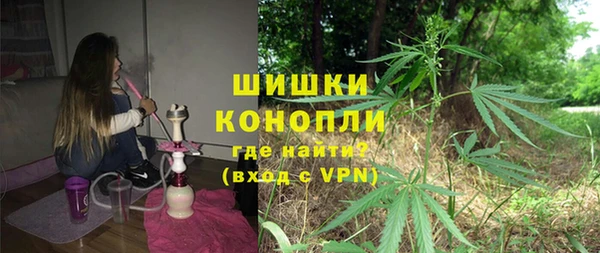 мяу мяу мука Ельня