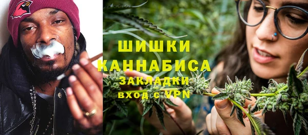 мяу мяу мука Ельня