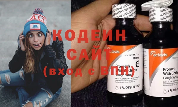 мяу мяу мука Ельня