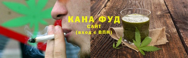 spice Елабуга