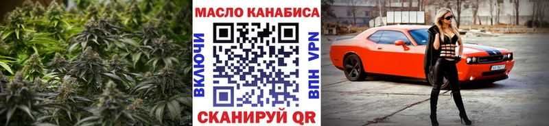 Купить где  Котлас  ТГК вейп 